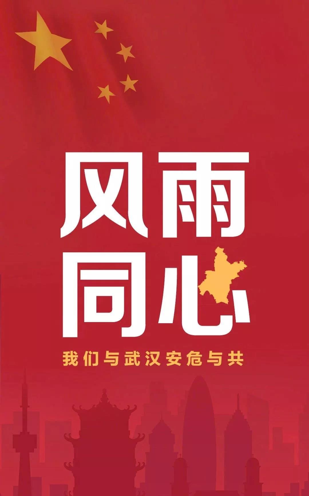 眾志成城，安全護航｜靈狐網(wǎng)絡安全保障24小時在線